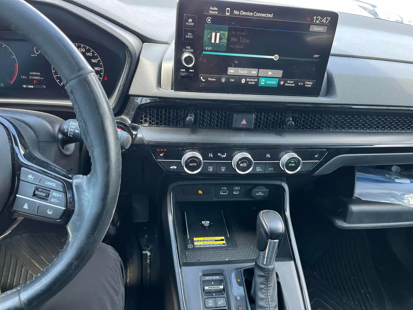 Console