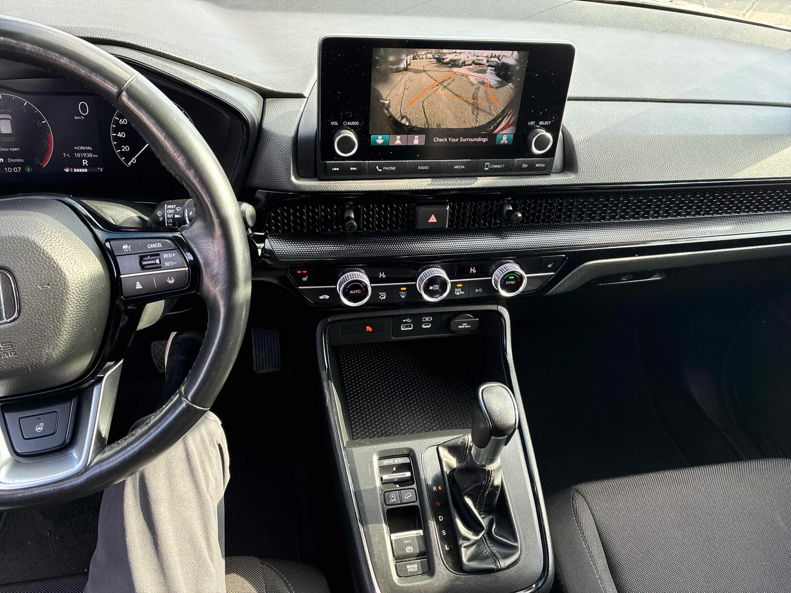 Console