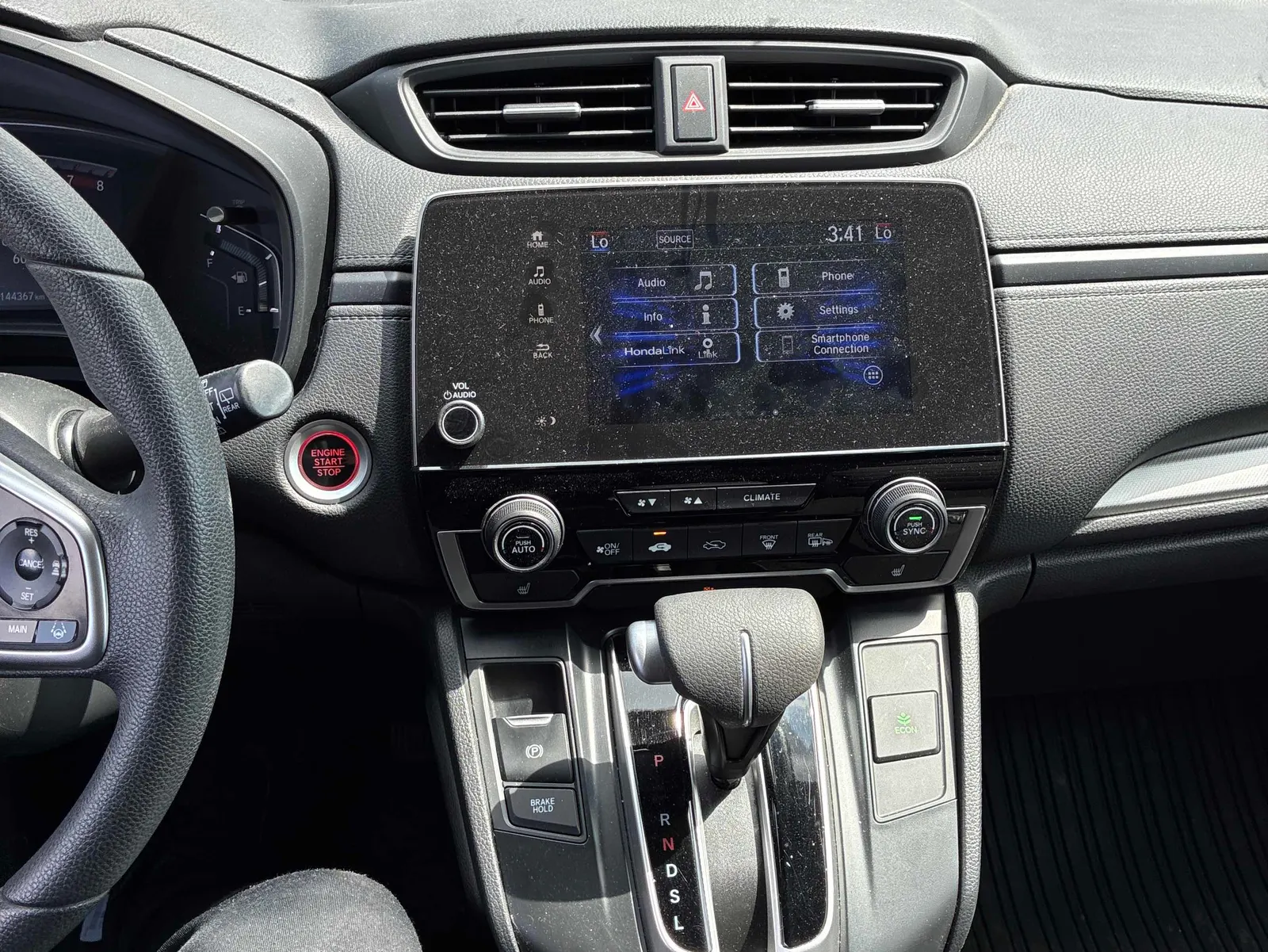 Console
