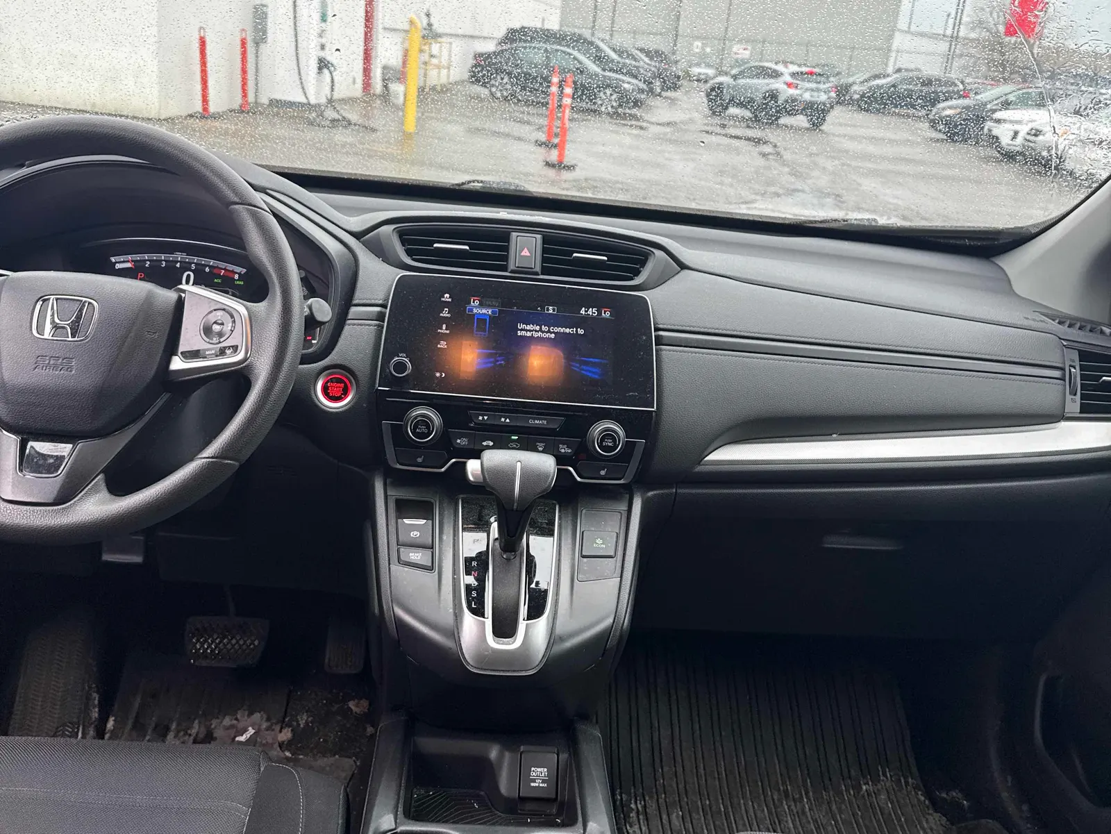Console