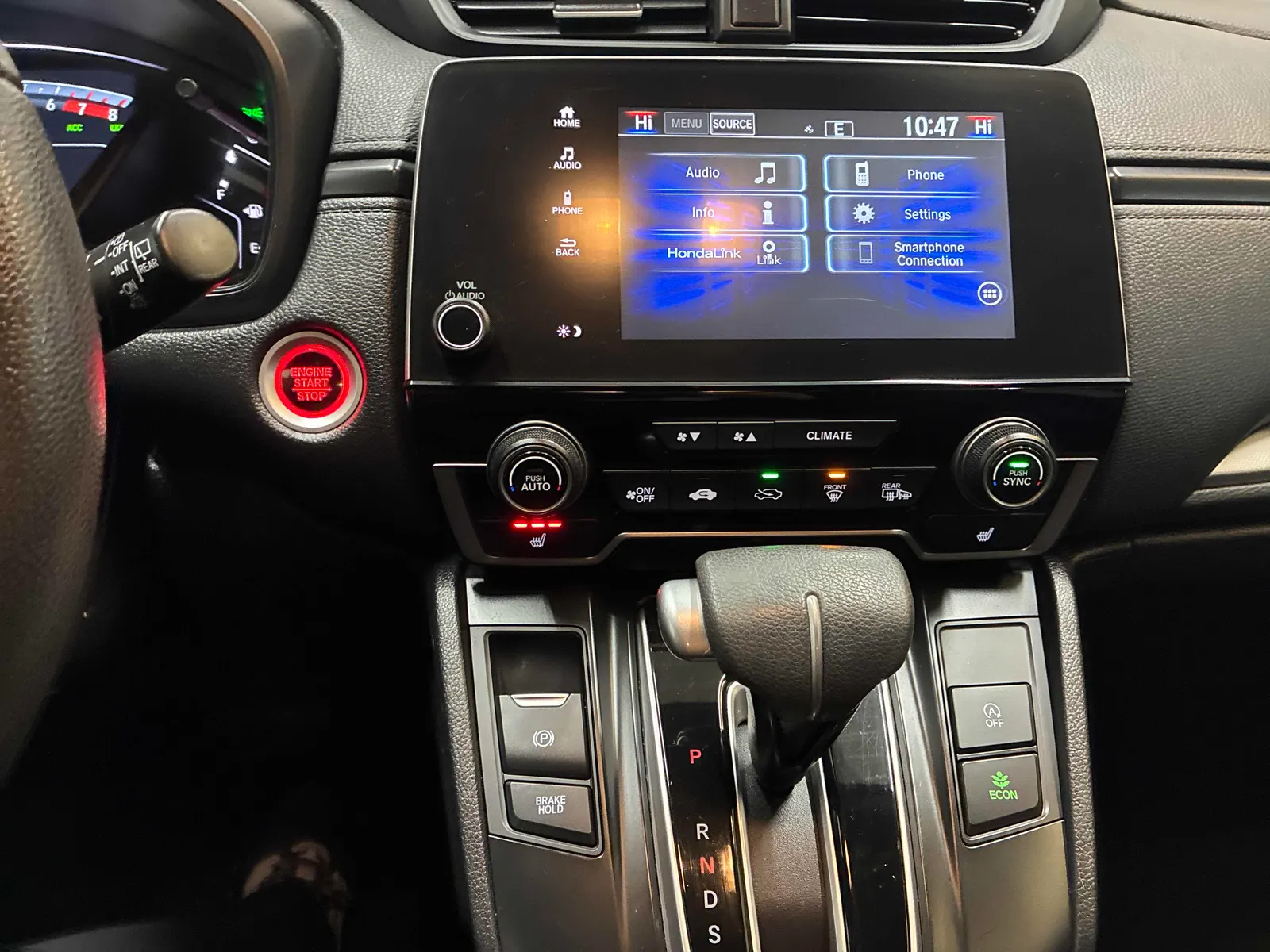 Console