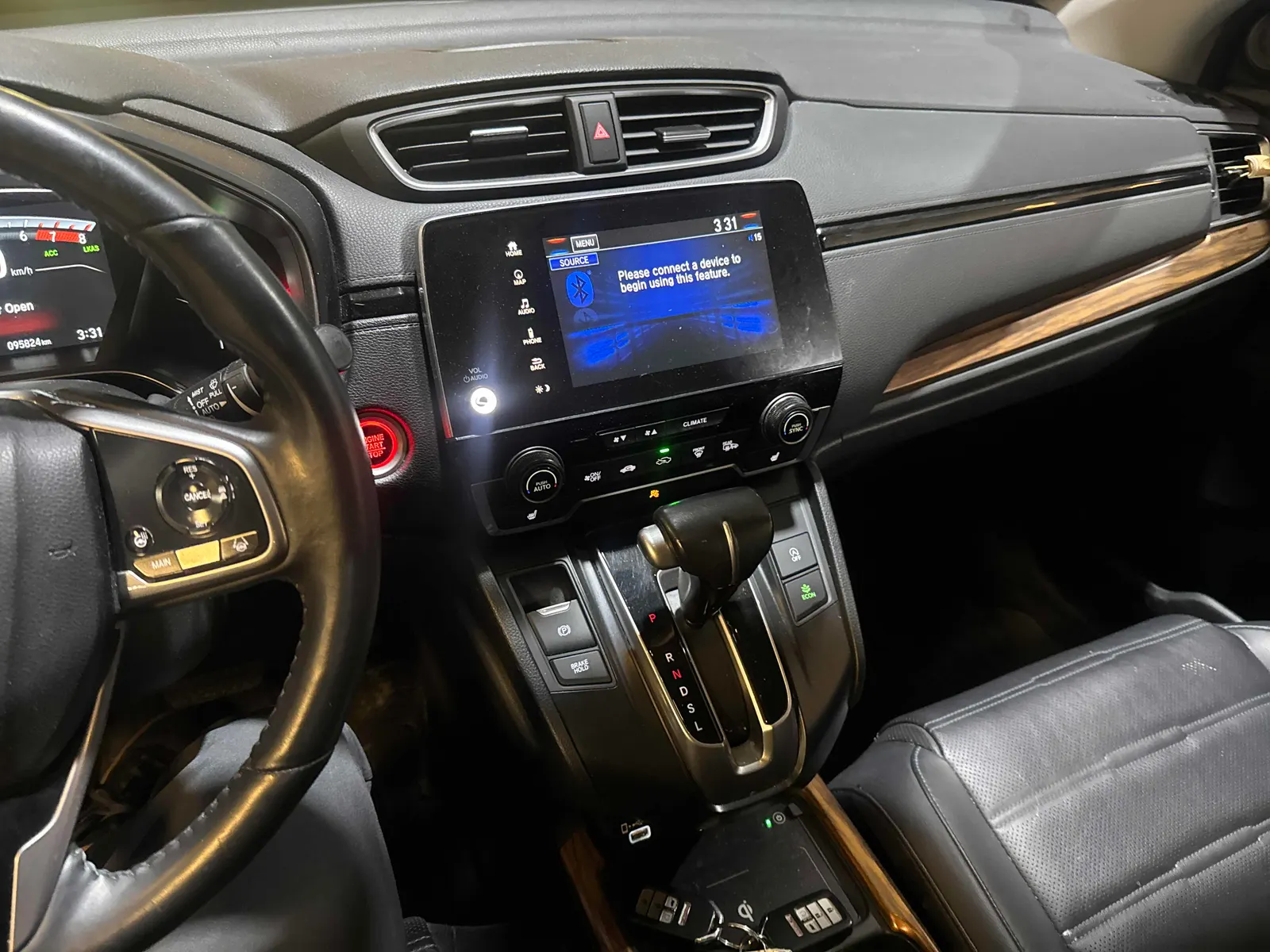 Console