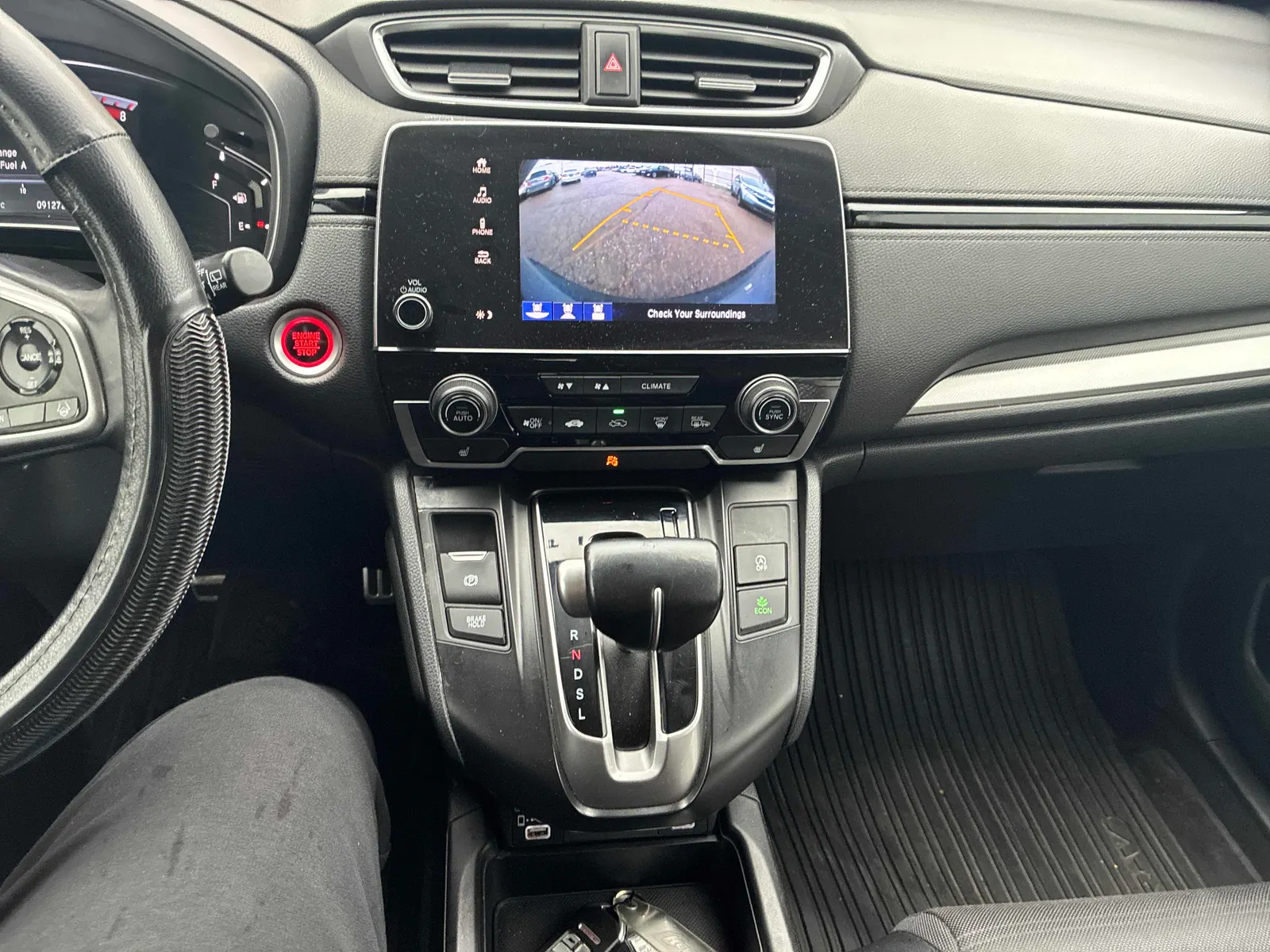 Console