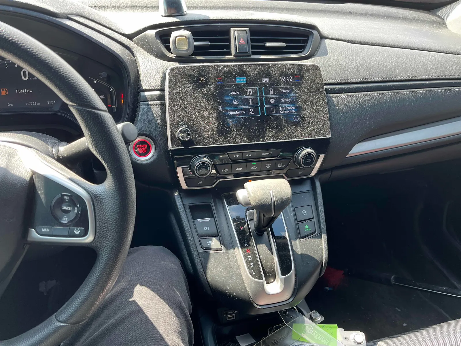Console