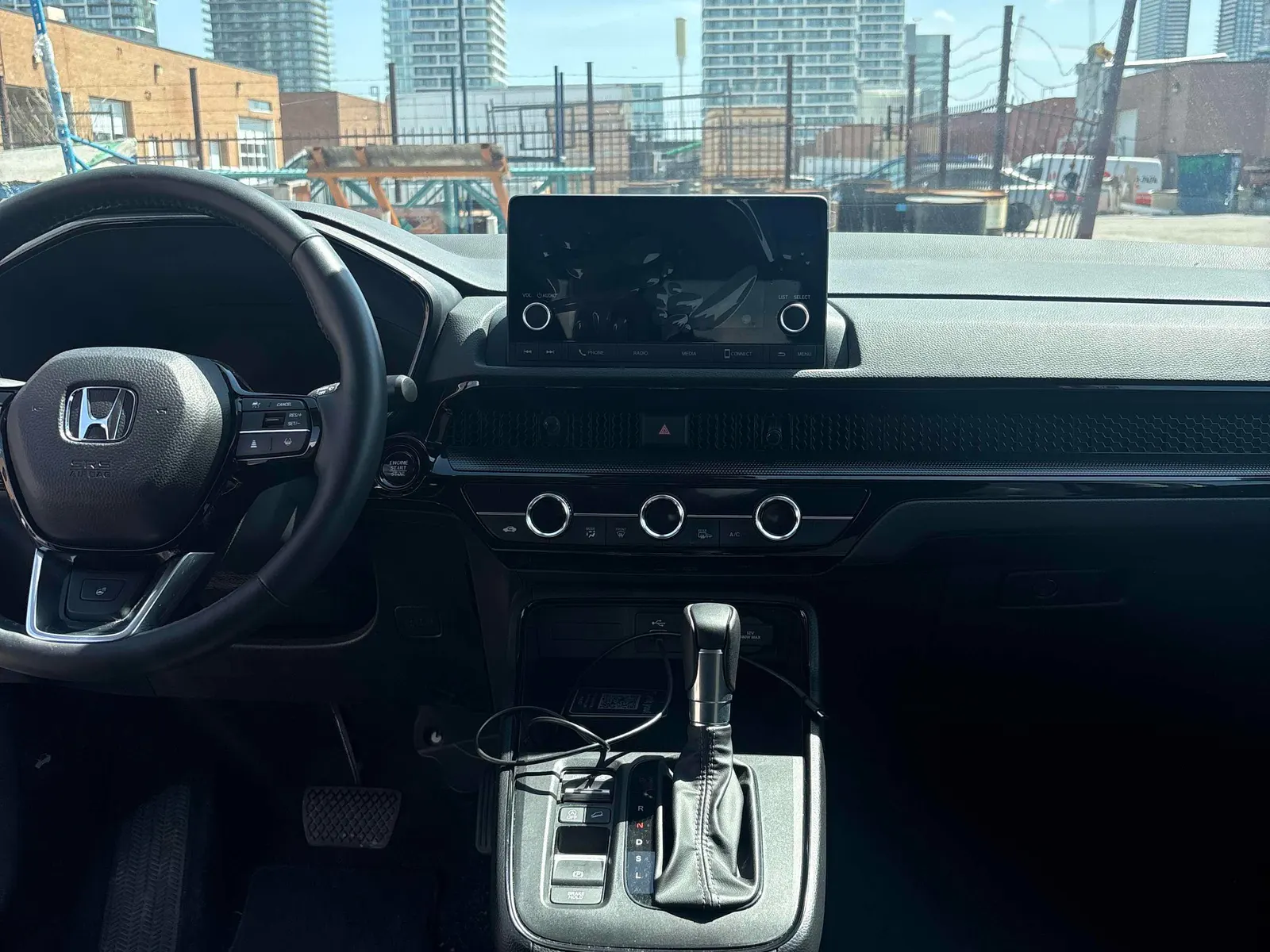 Console