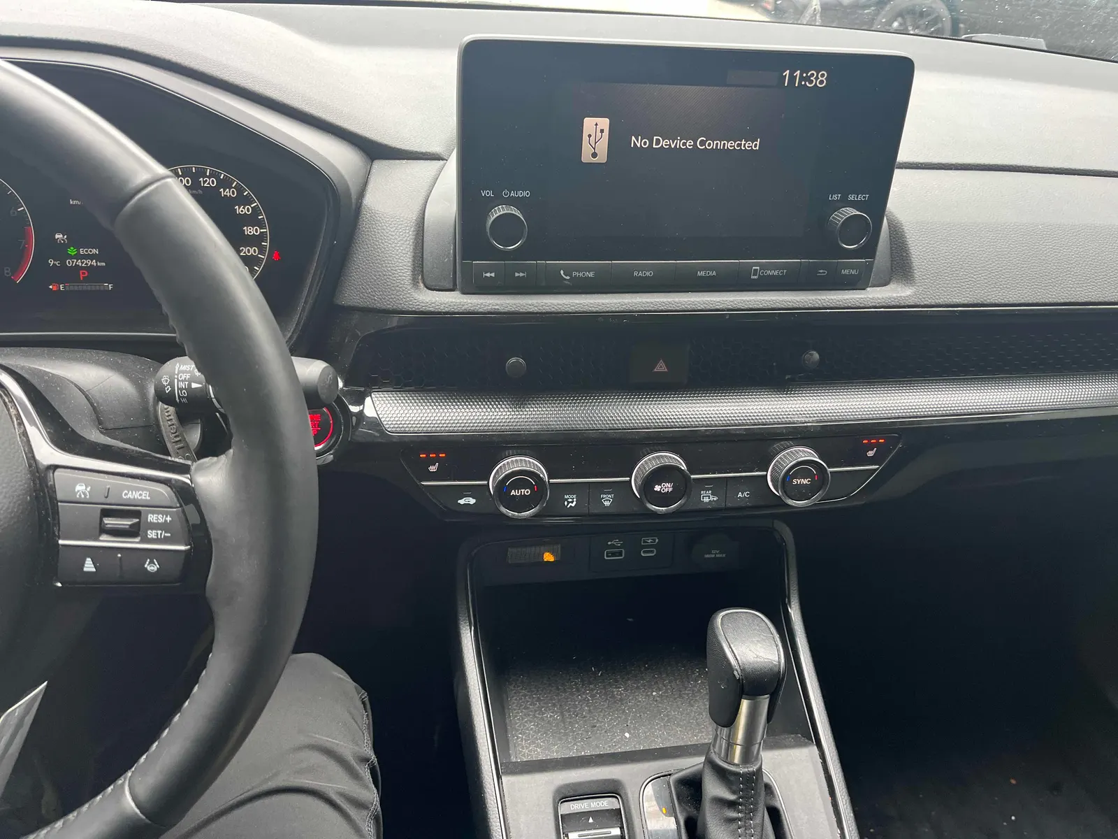 Console