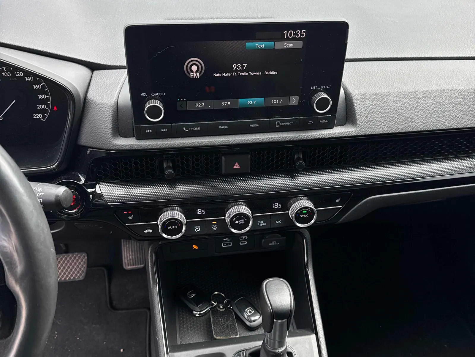 Console