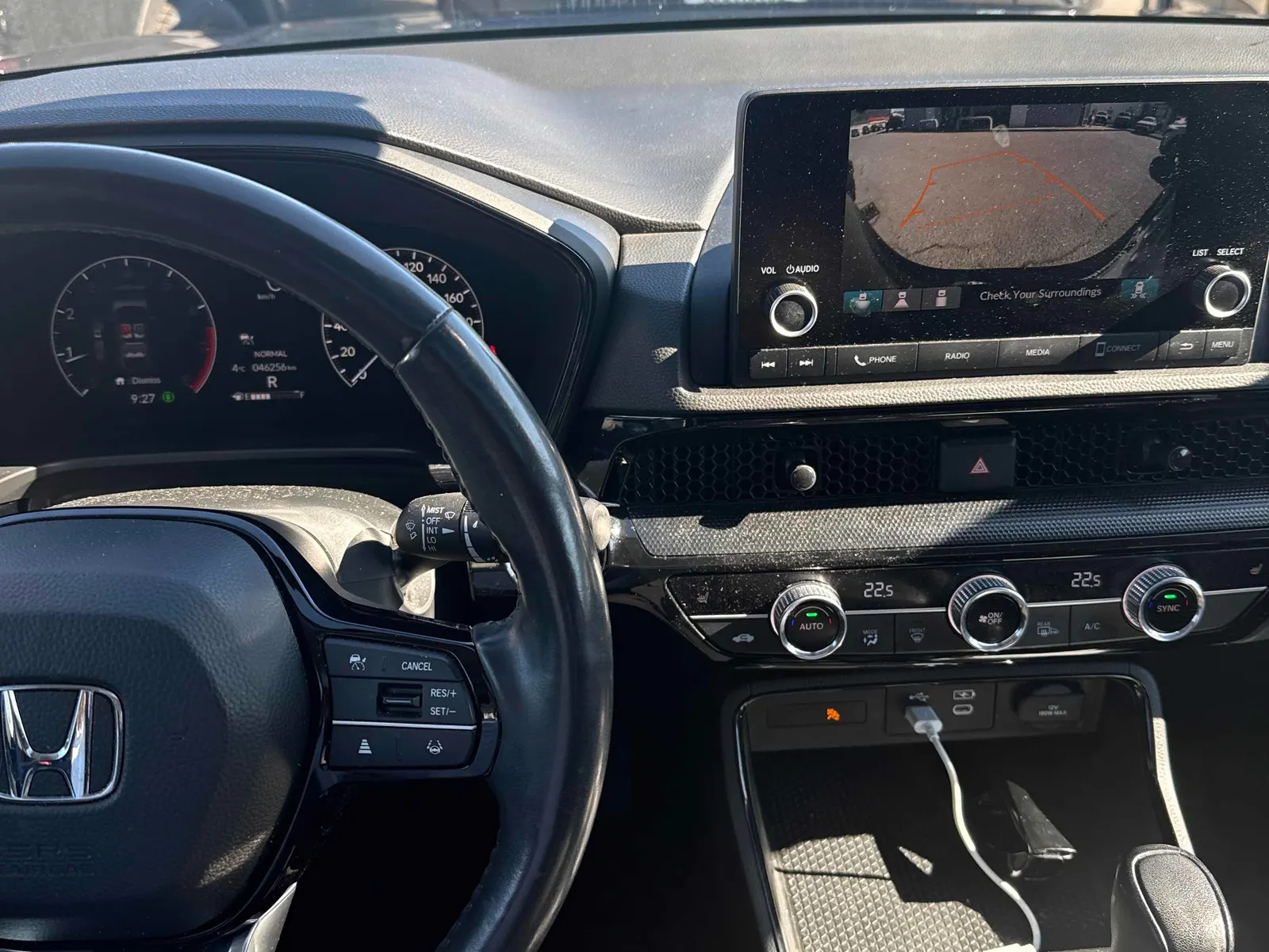 Console