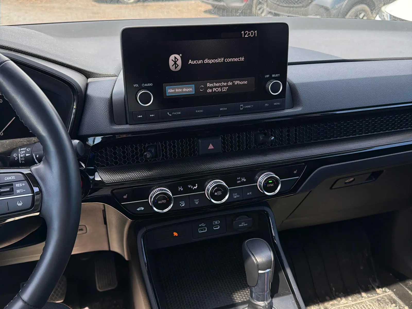 Console