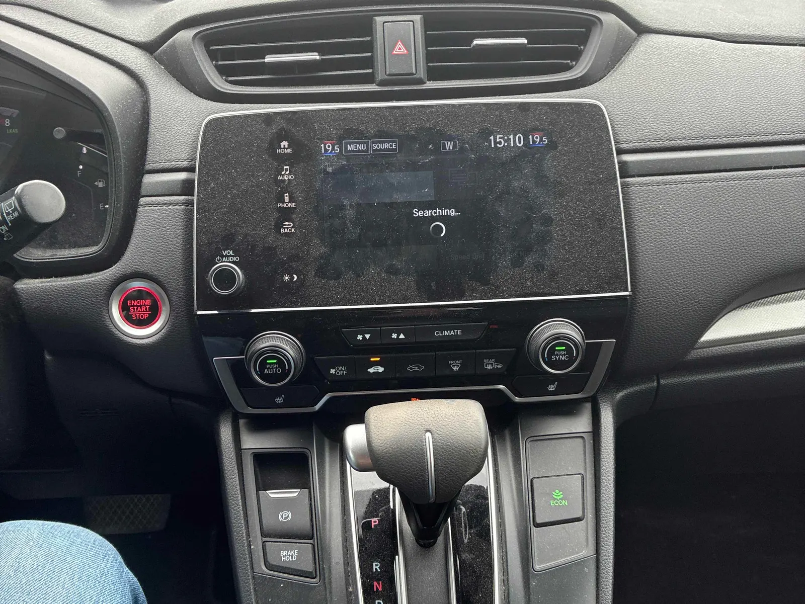 Console