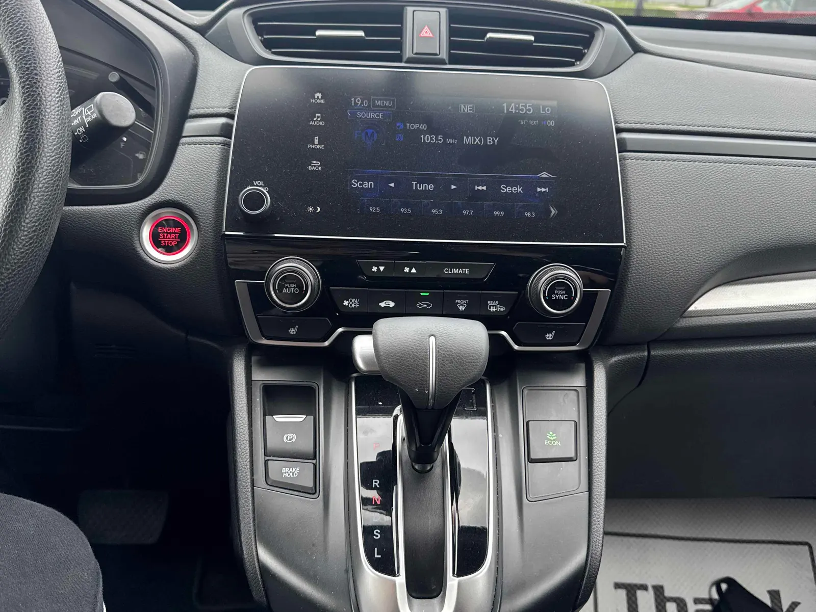 Console