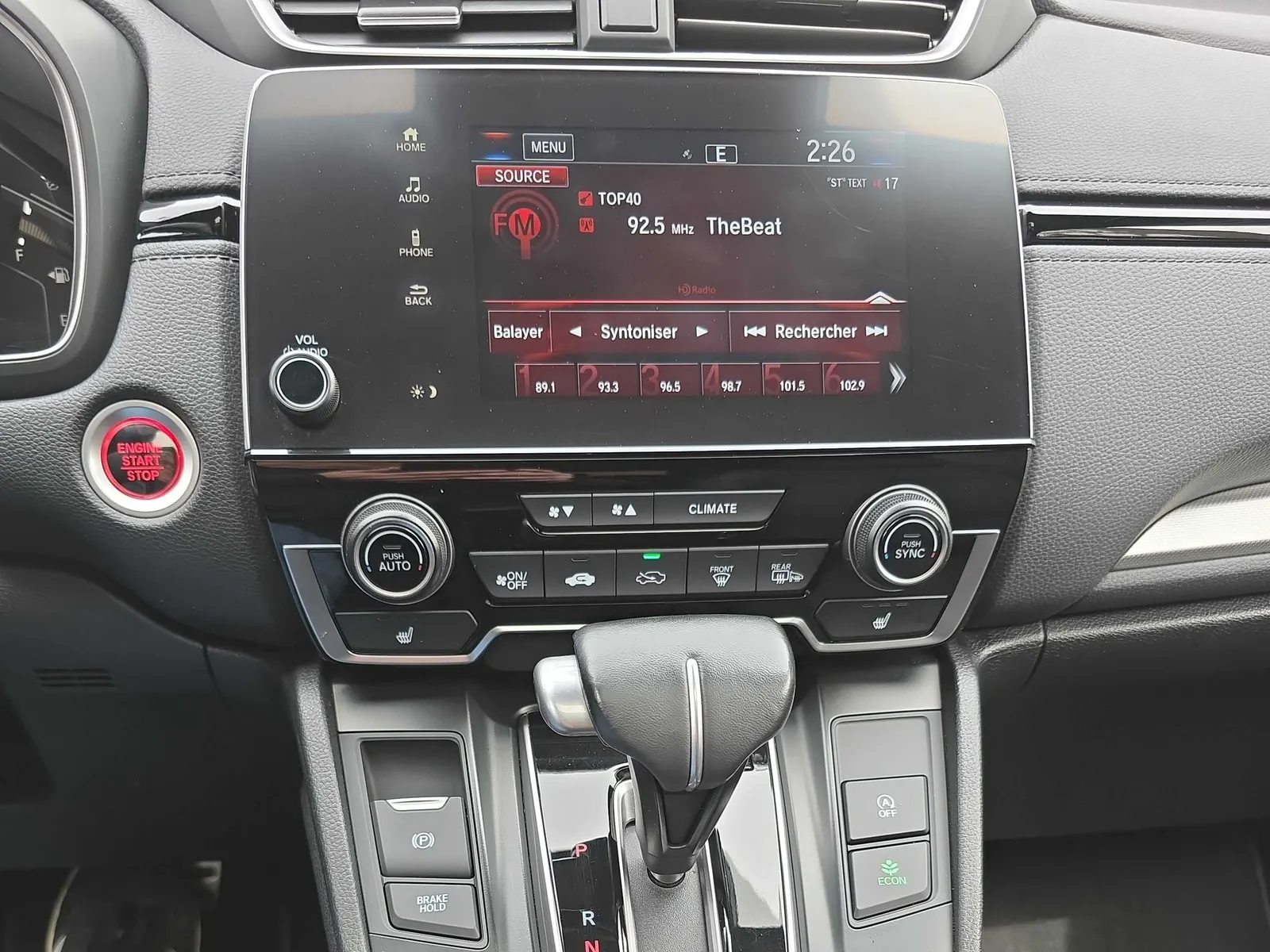 Console