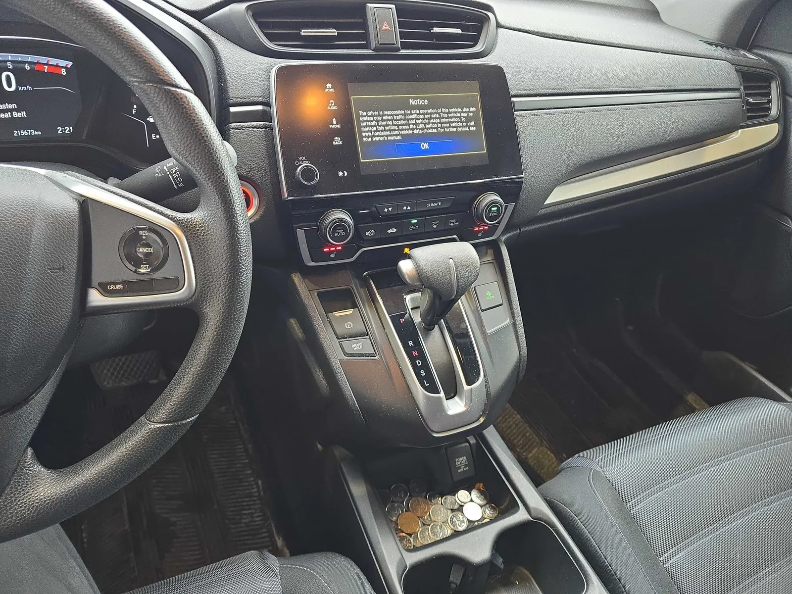 Console
