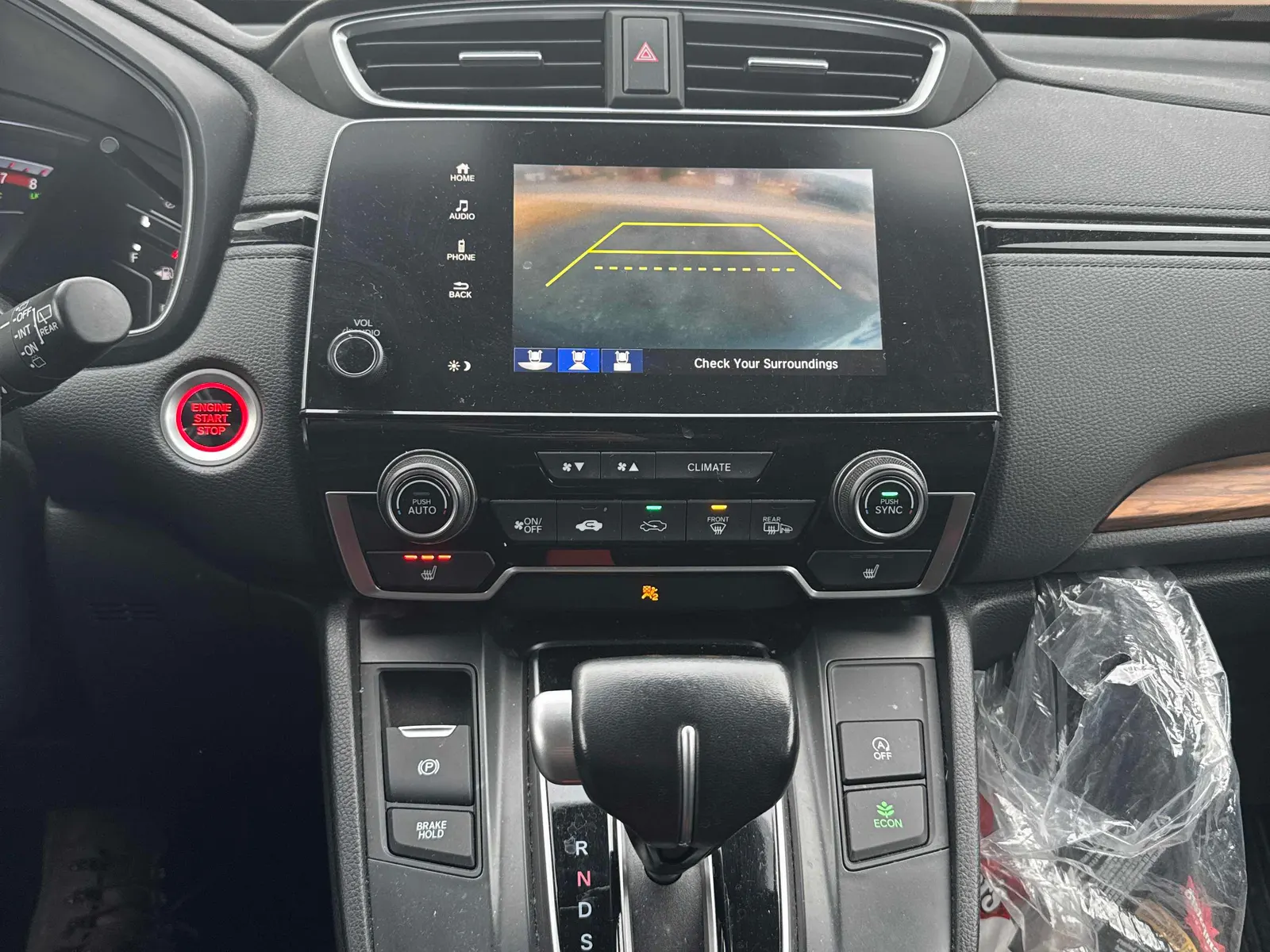 Console