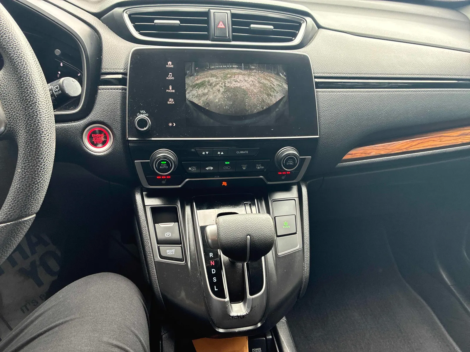 Console
