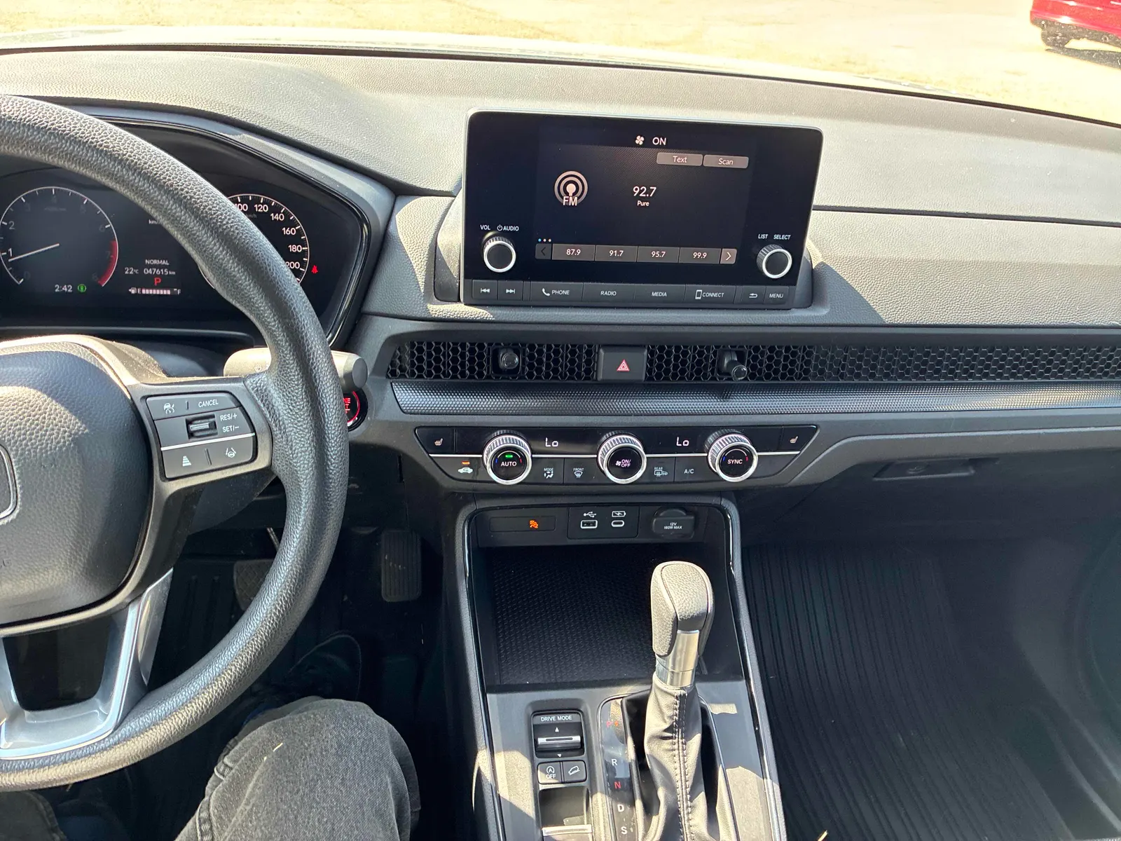 Console
