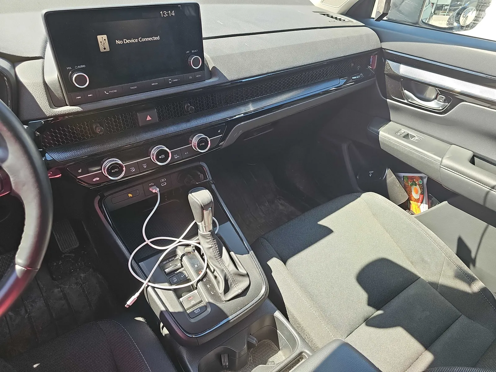 Console