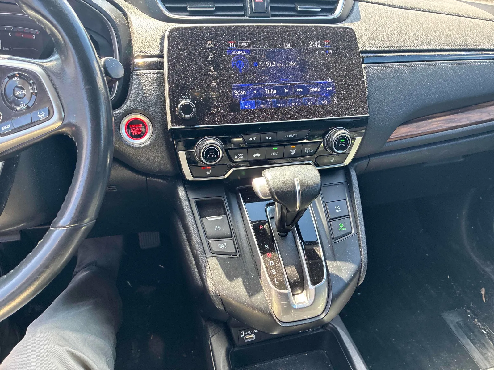 Console