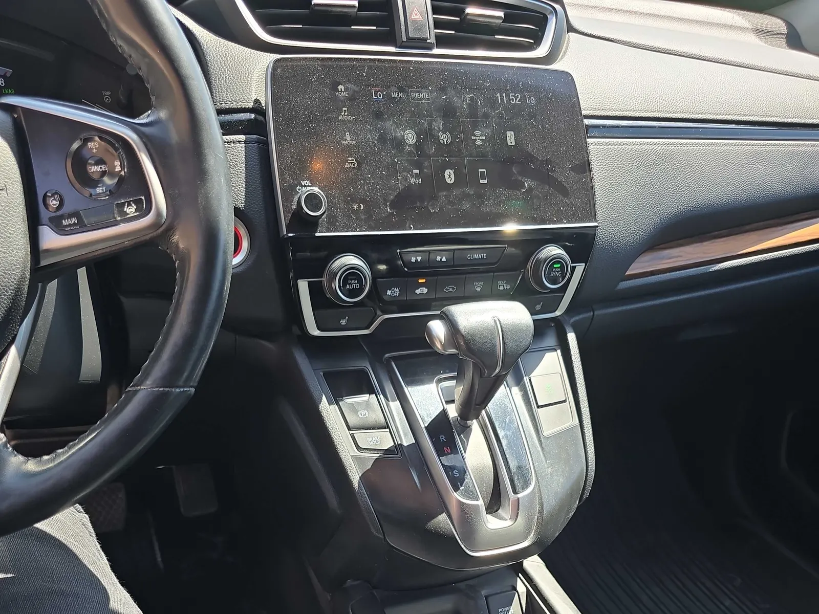 Console
