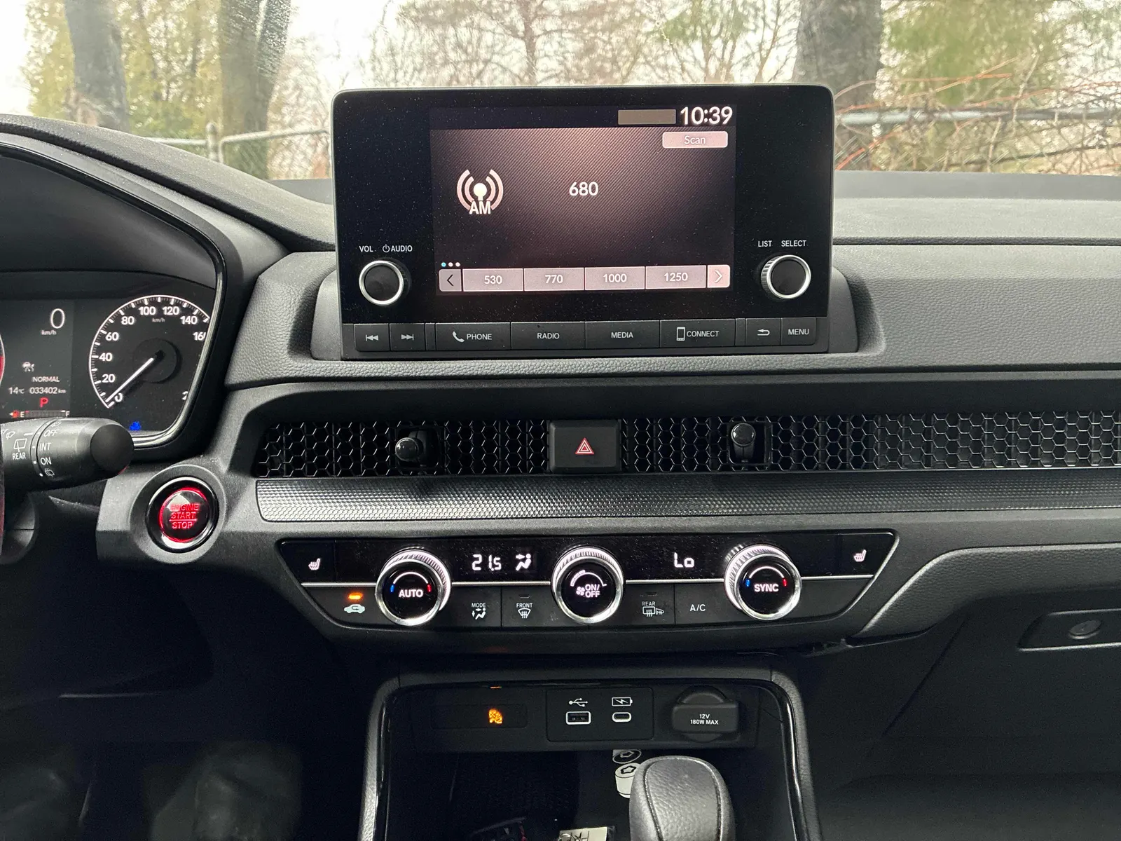 Console