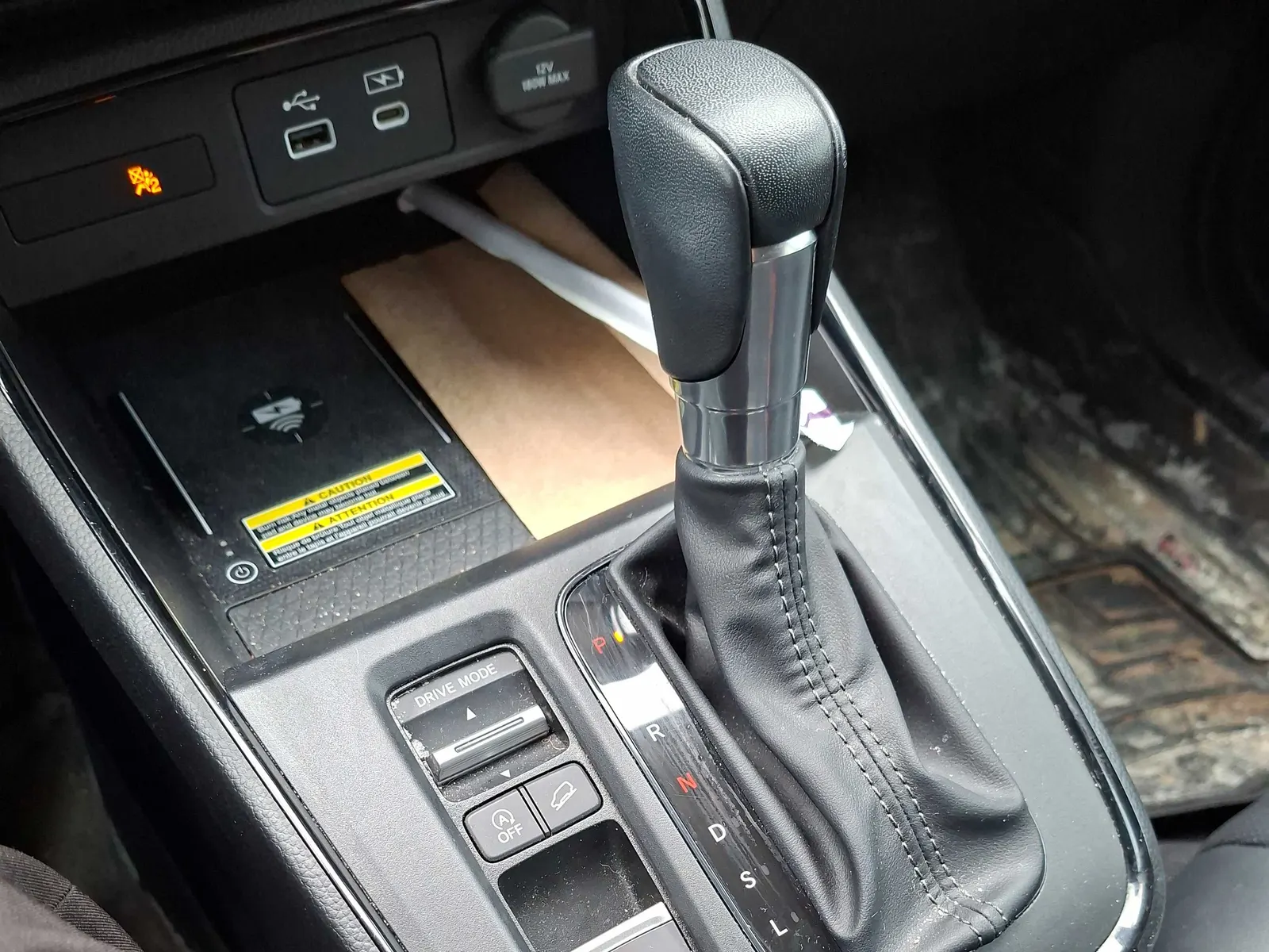 Console
