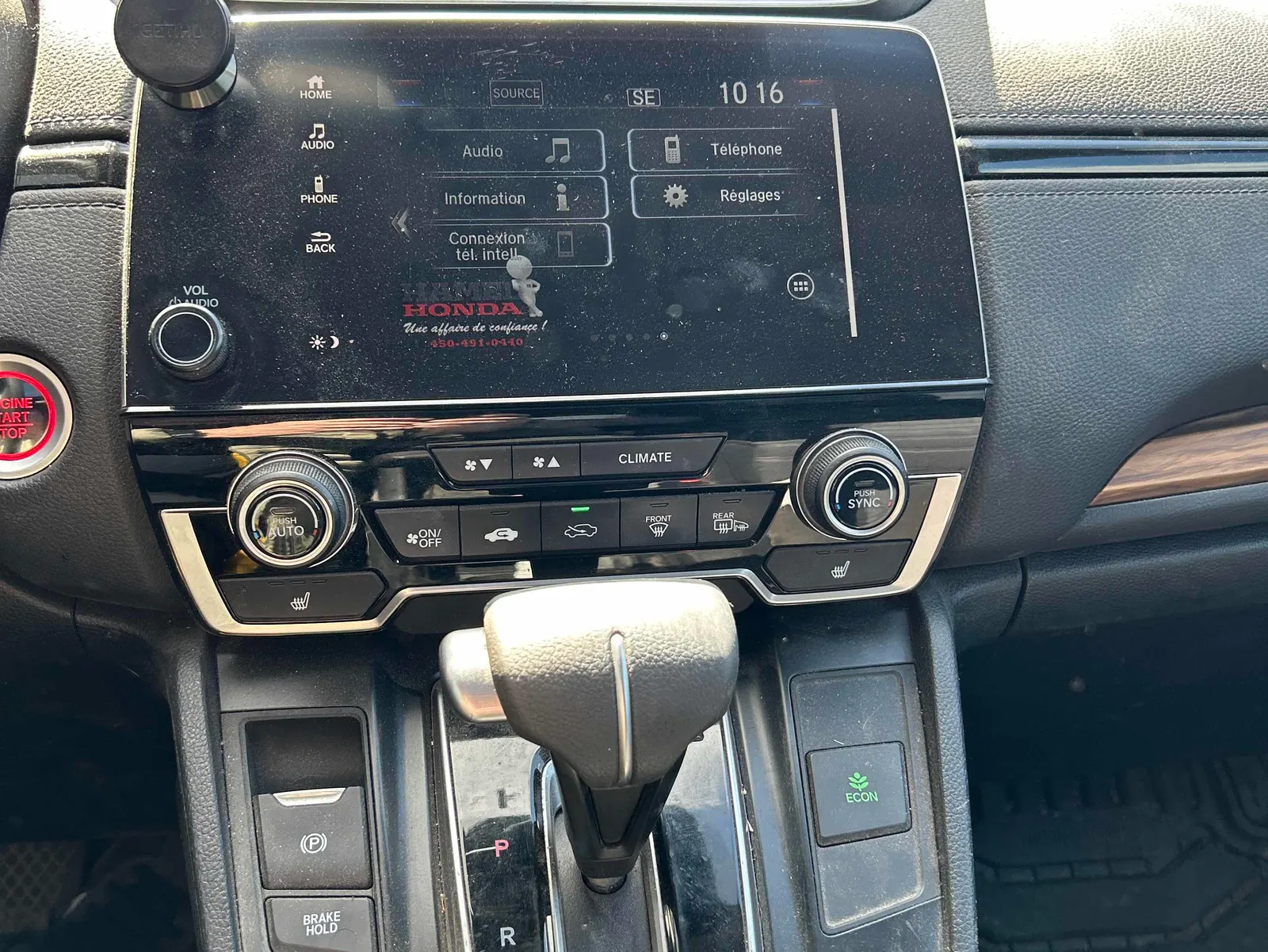 Console