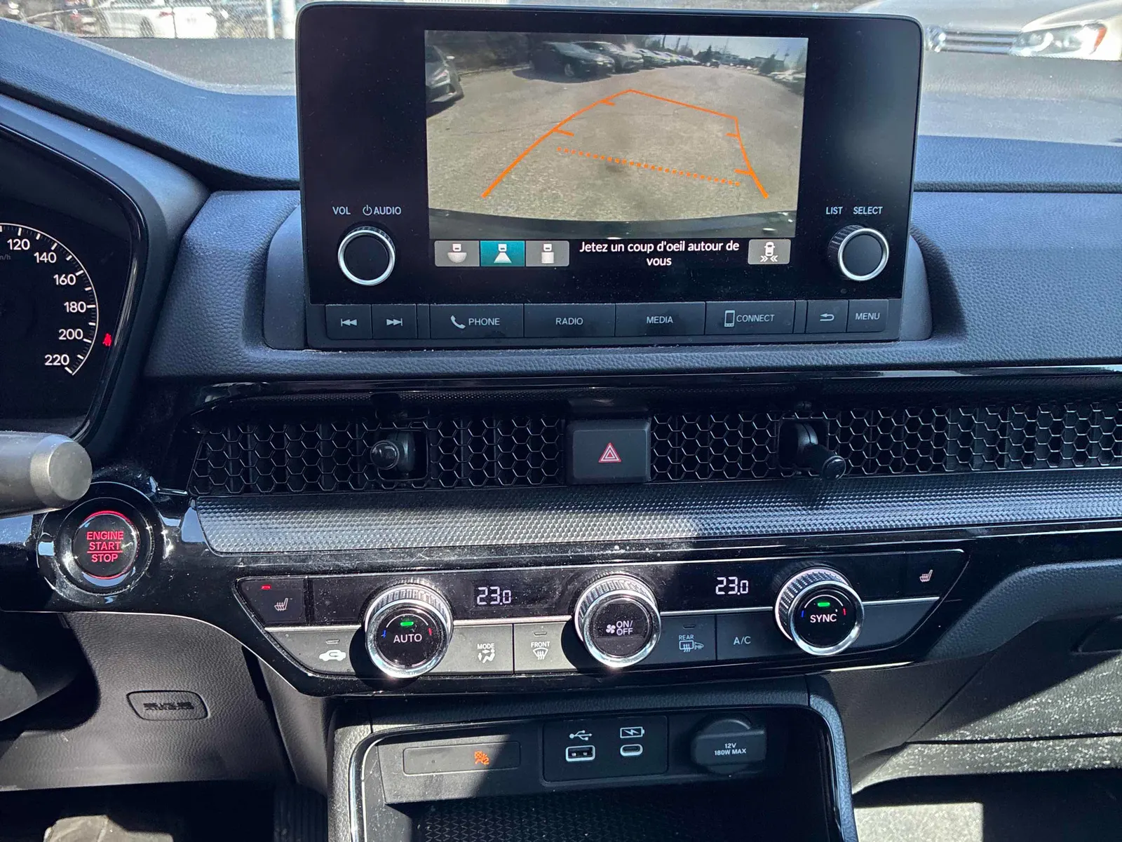 Console