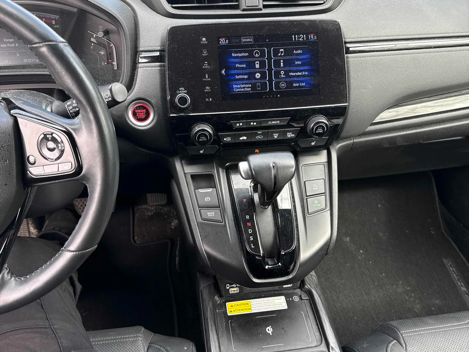 Console