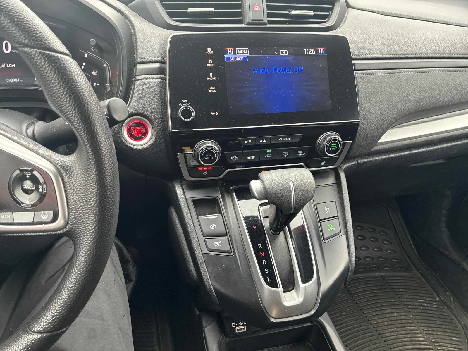 Console