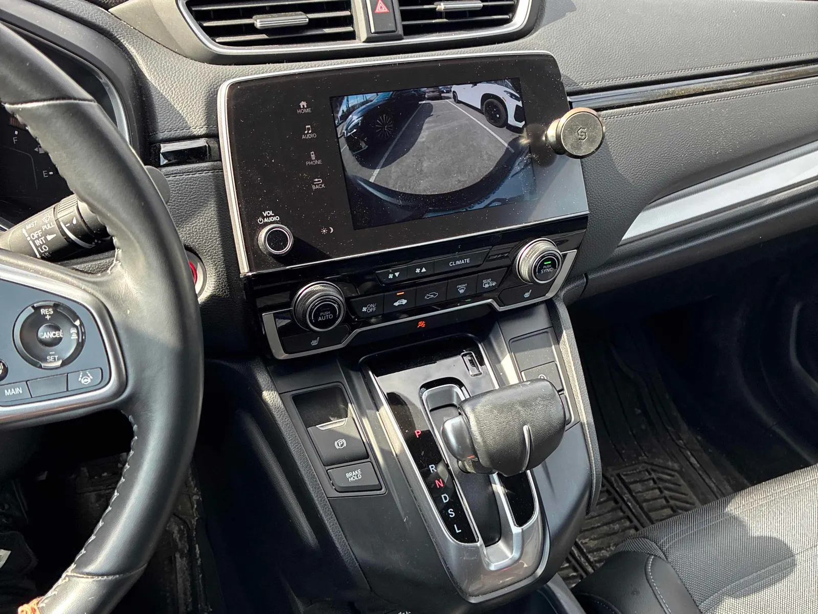 Console