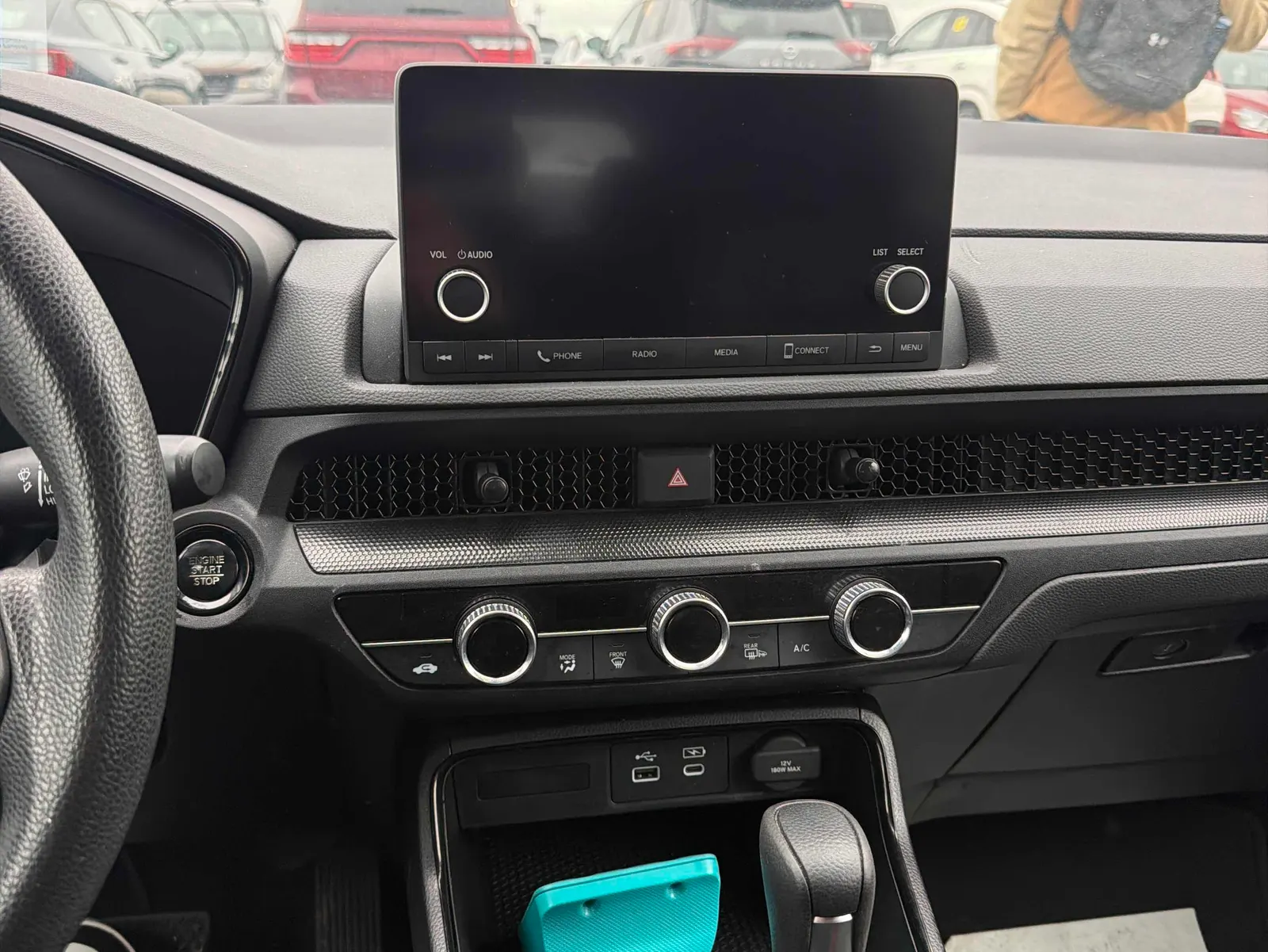 Console