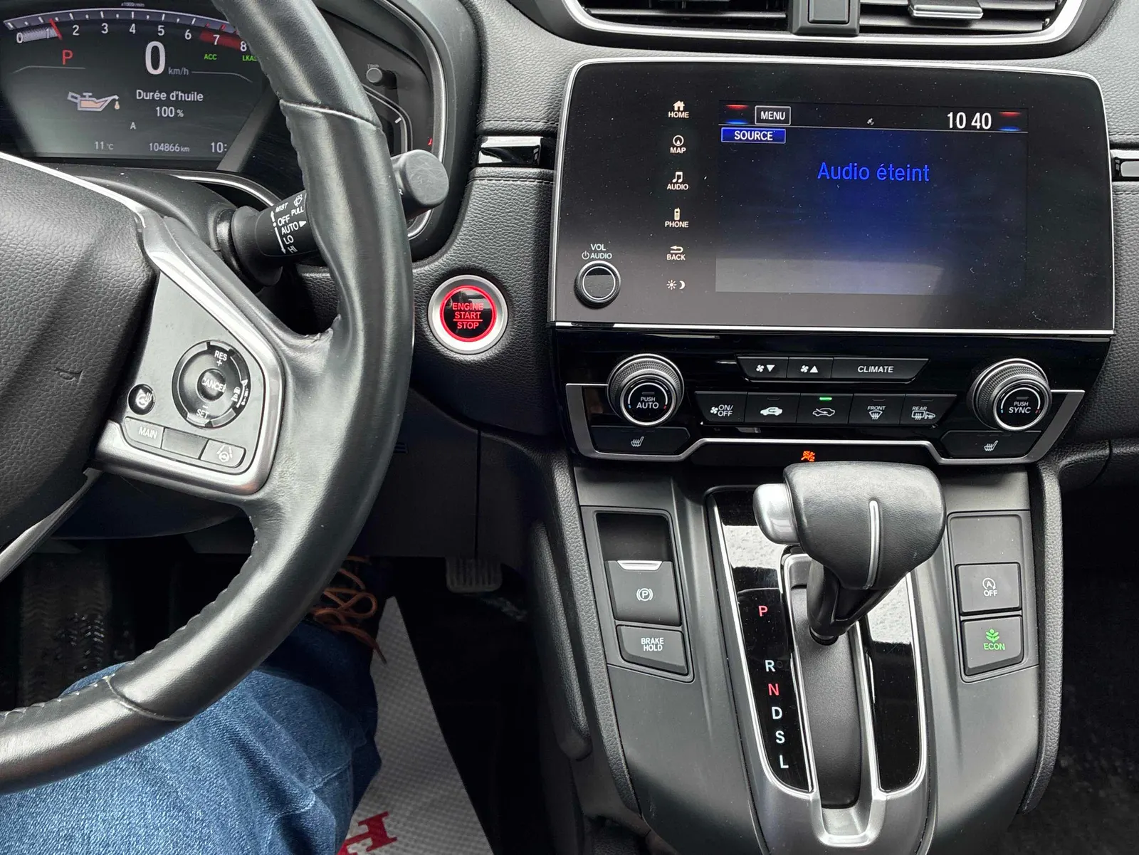 Console