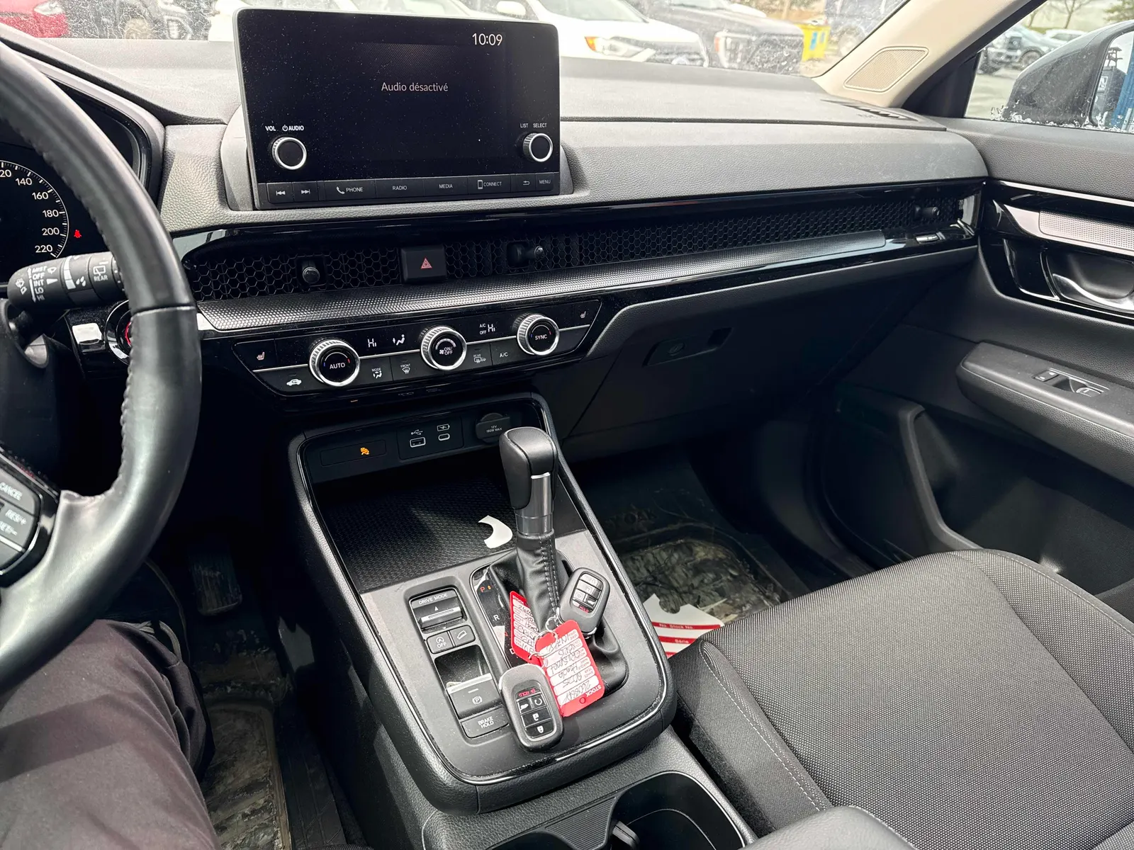 Console
