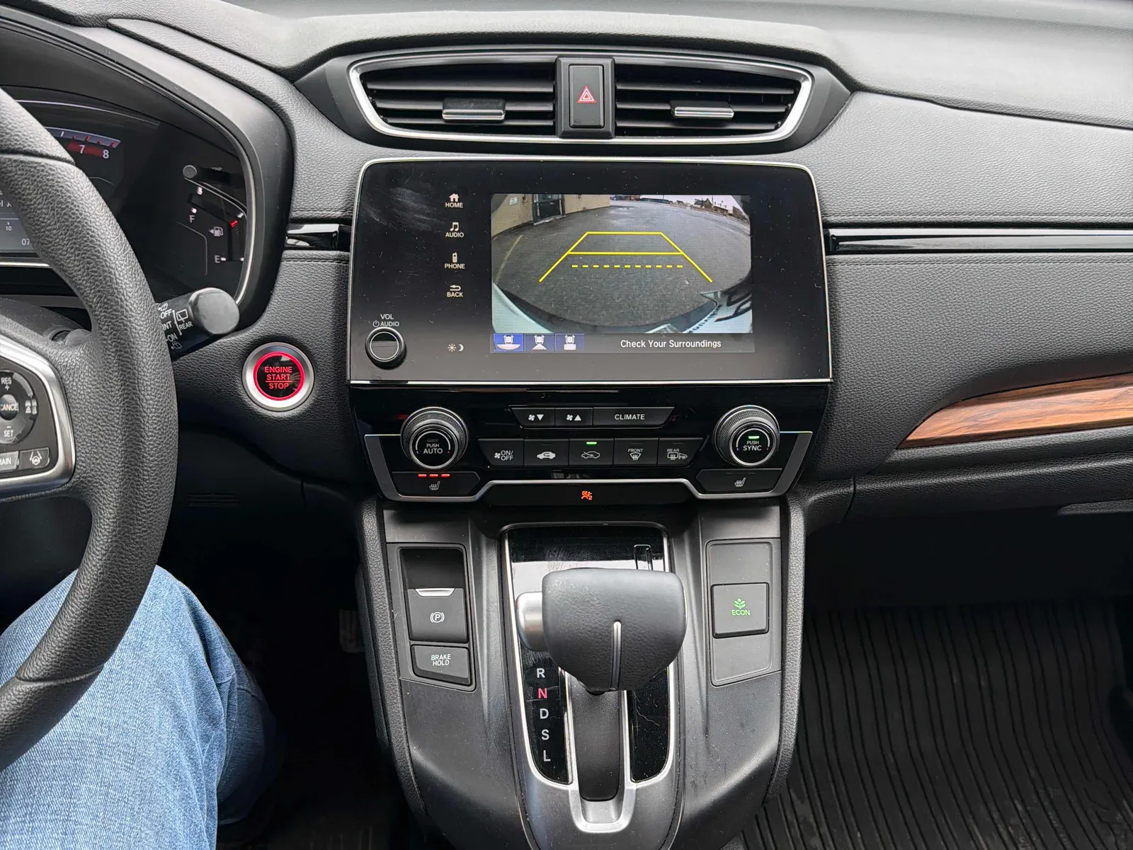 Console