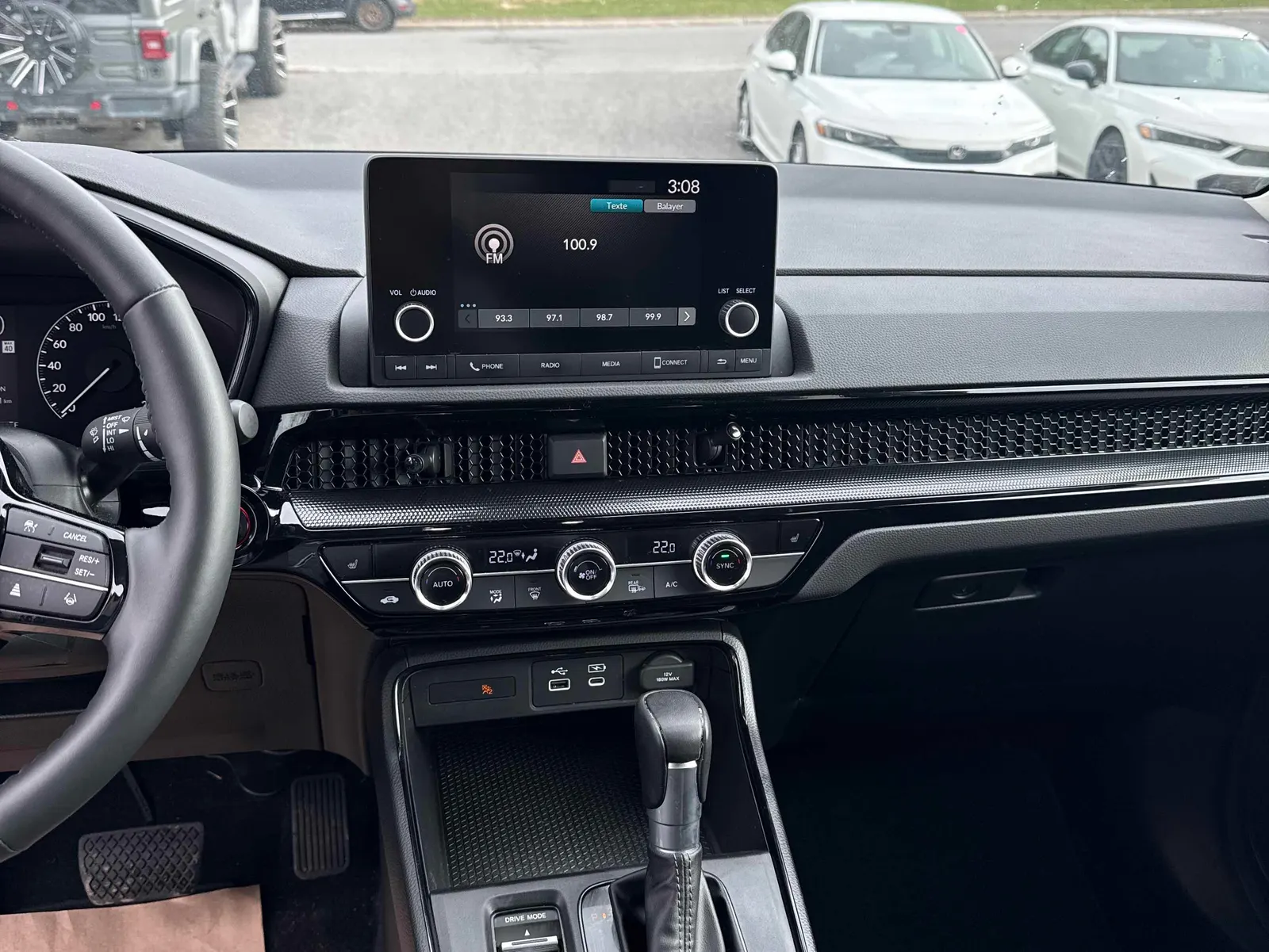 Console