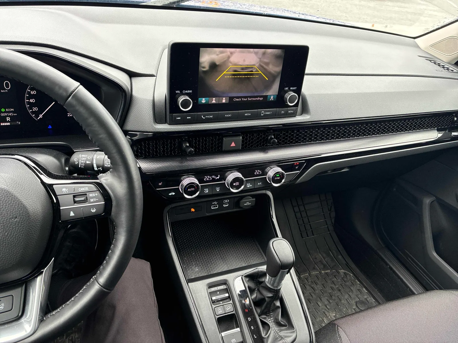 Console