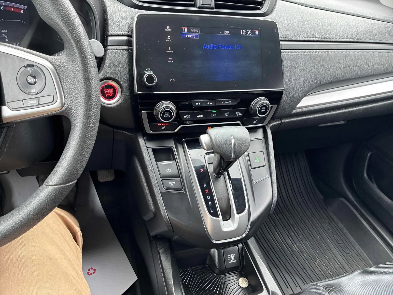 Console