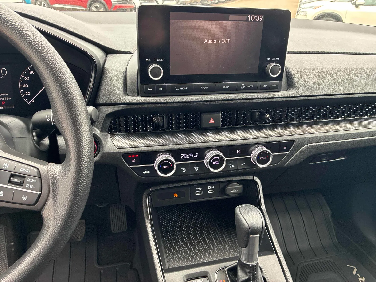 Console