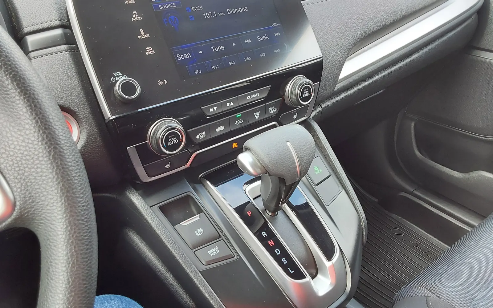 Console