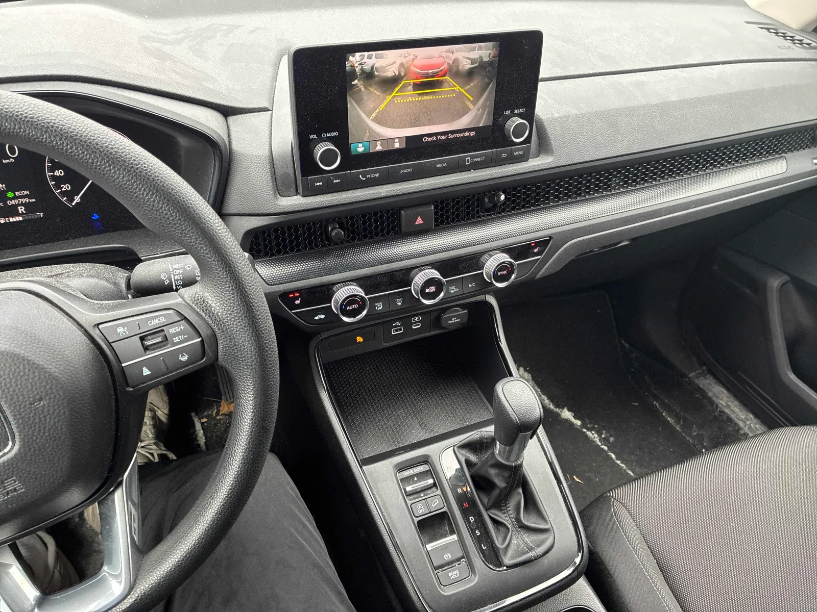 Console