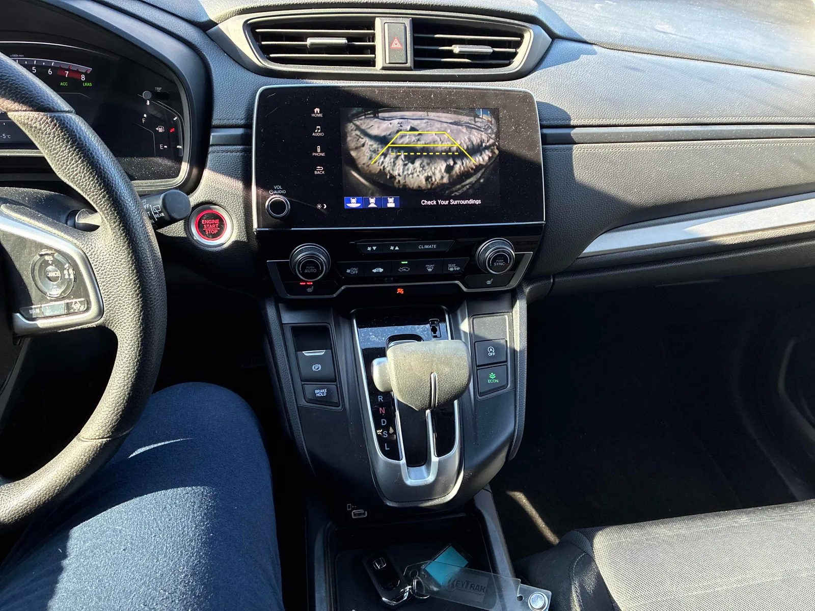 Console