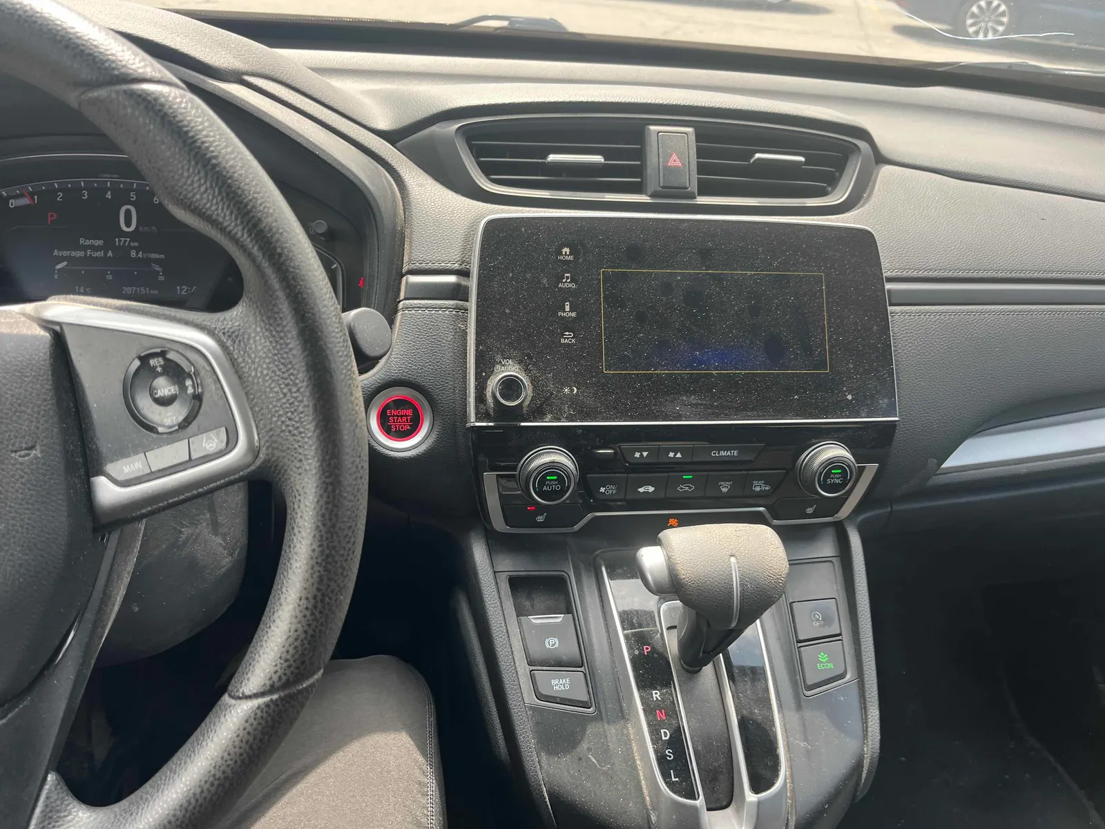 Console
