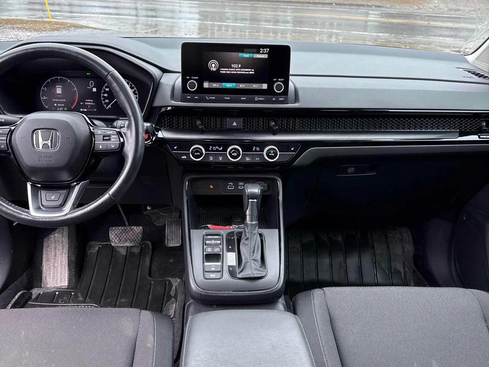 Console