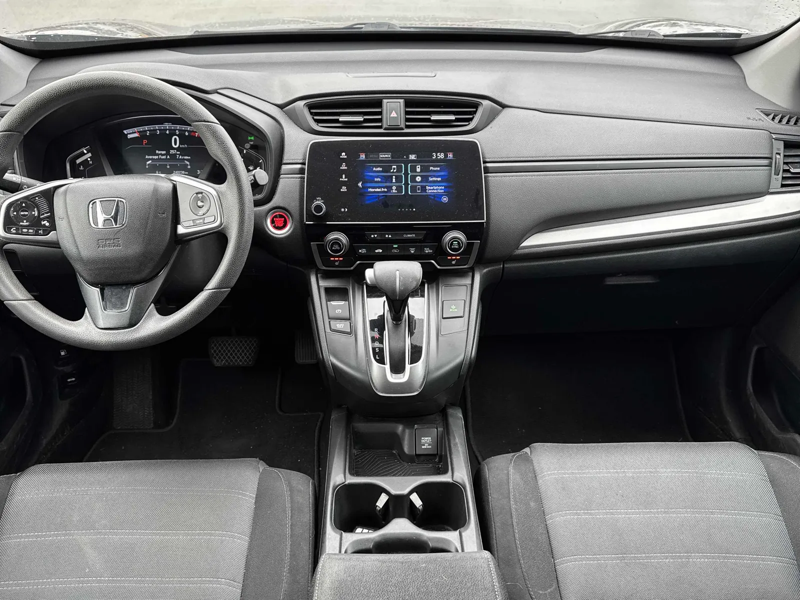 Console