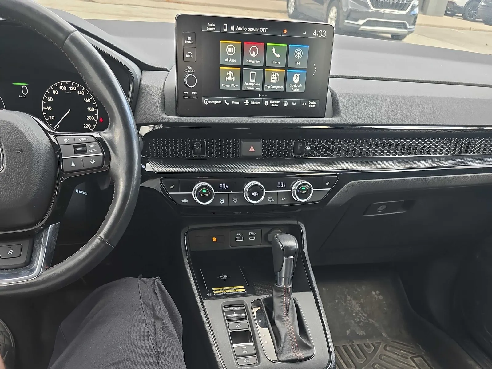 Console