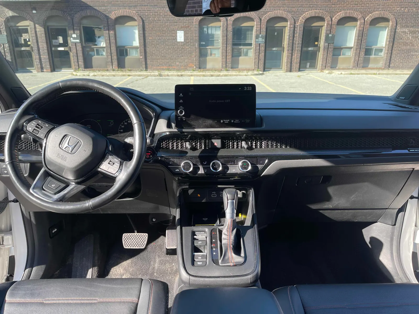Console