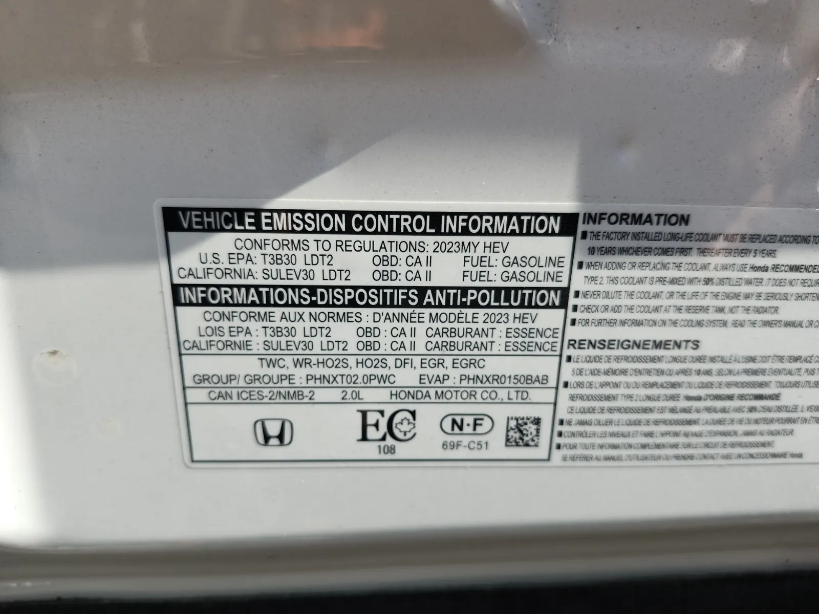 Emission Sticker Photo