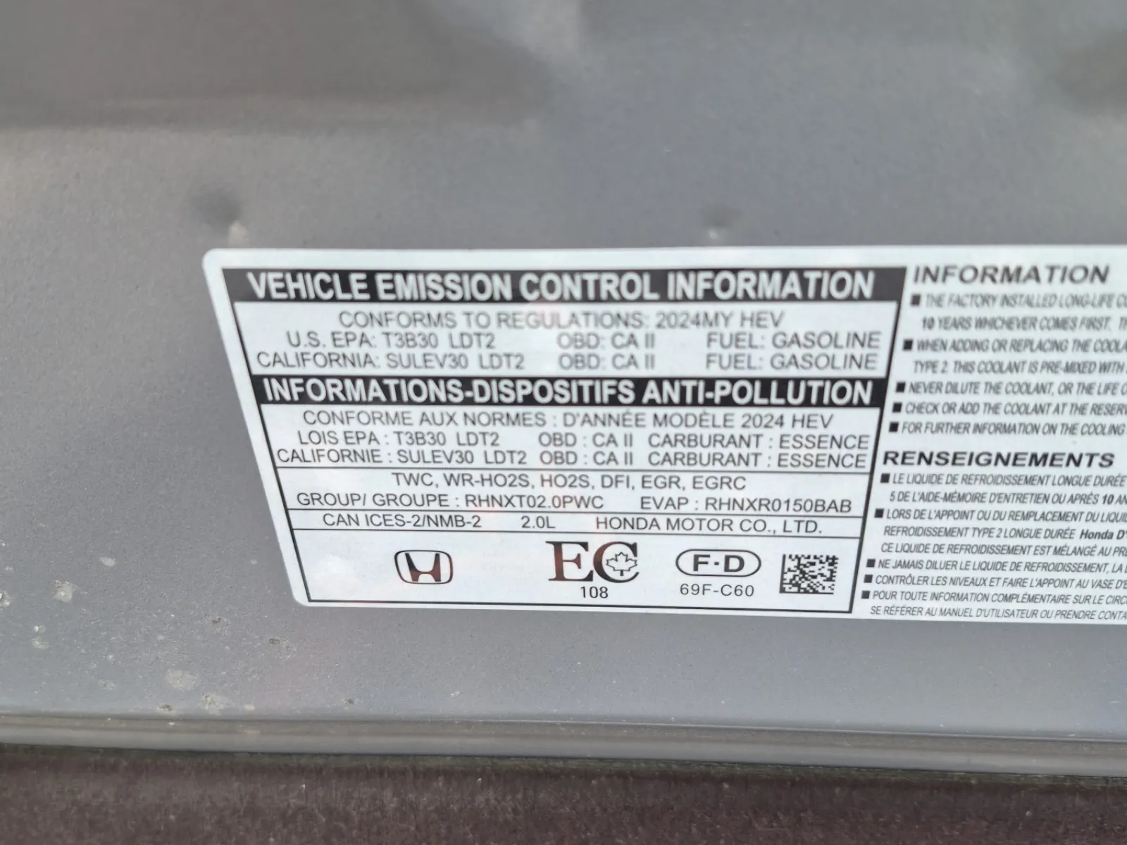 Emission Sticker Photo