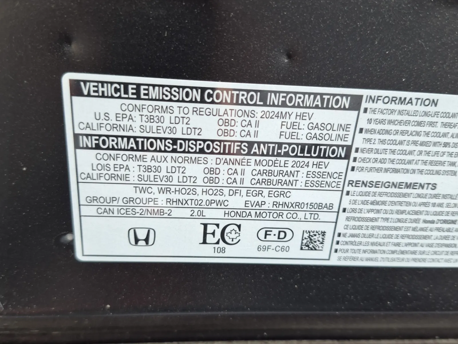Emission Sticker Photo