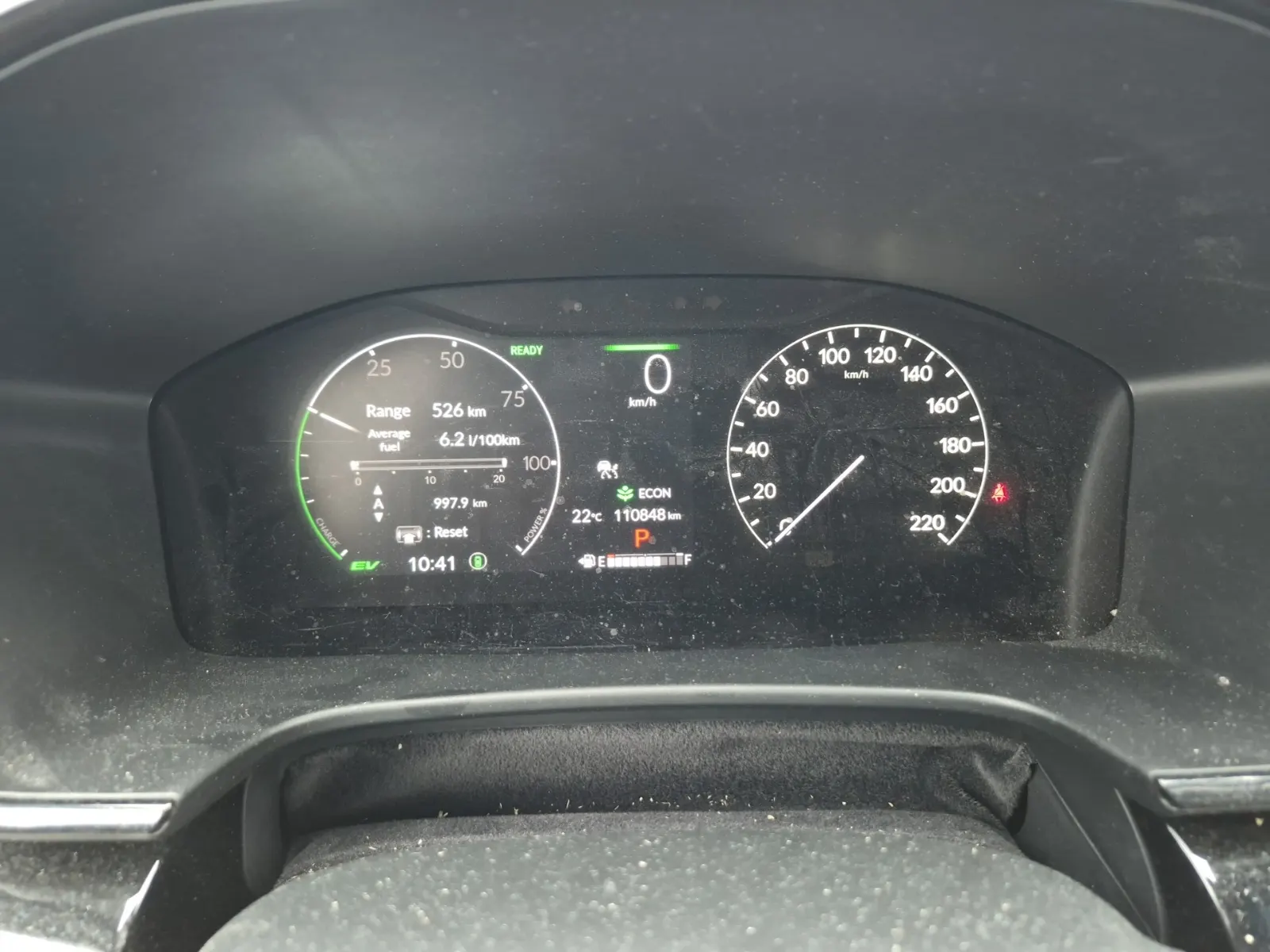 Odometer Photo